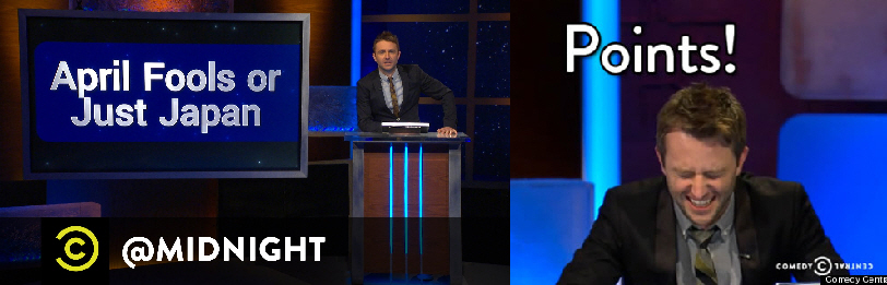 @midnight with Chris Hardwick